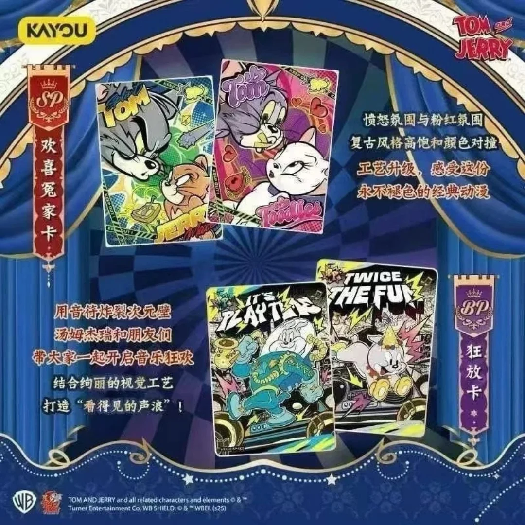 Kayou Tom and Jerry Wave 2 Tier 4 Premium Trading Cards Box – 18 Packs of 5 Cards Each.Officially Licensed product