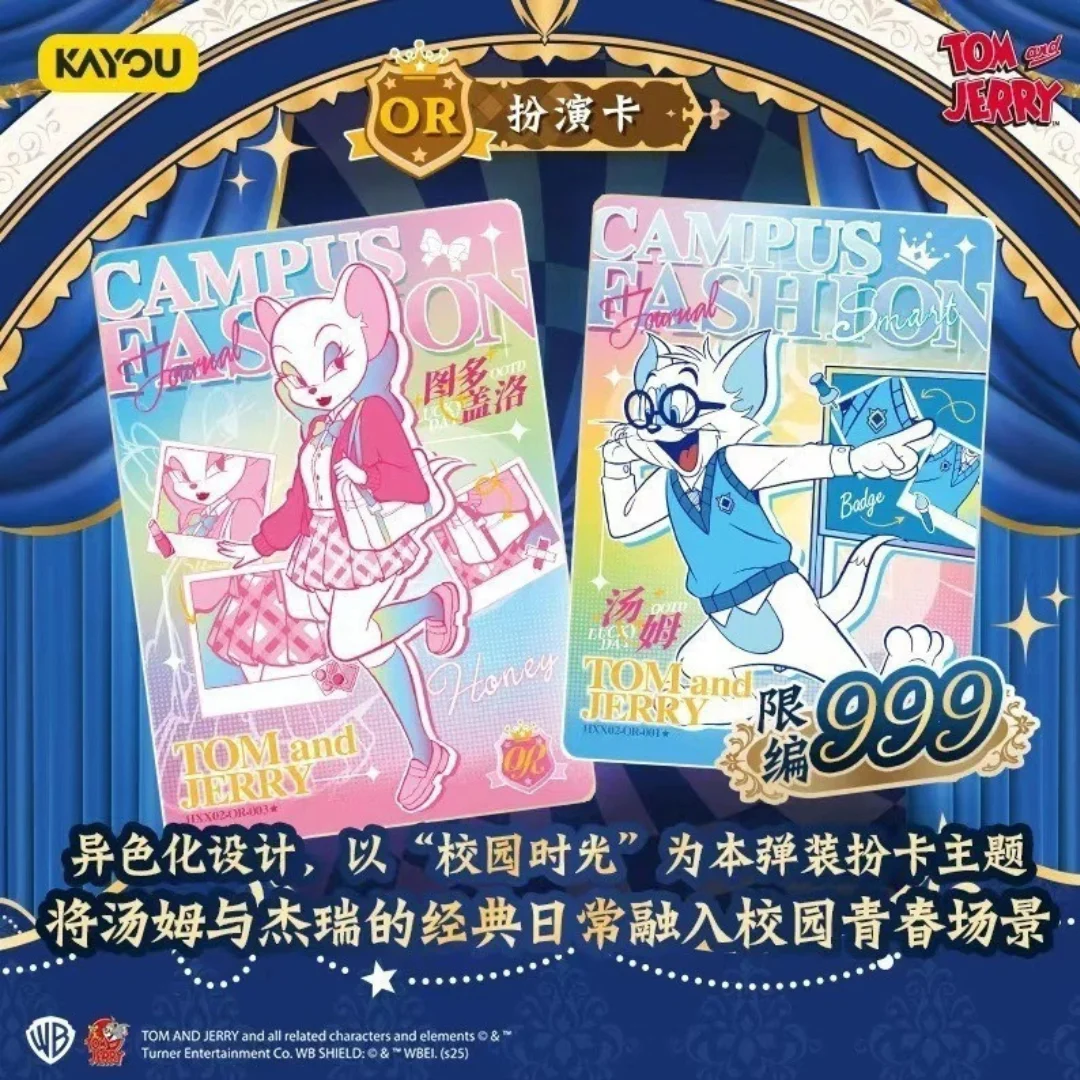 Kayou Tom and Jerry Wave 2 Tier 4 Premium Trading Cards Box – 18 Packs of 5 Cards Each.Officially Licensed product