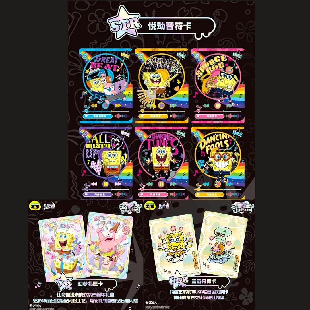Kayou Spongebob 25th Anniversary Wave 1 Tier 3 Sealed Booster Box Bikini Bottom Squarepants (10 Packs of 5 Cards each ) Limited Edition