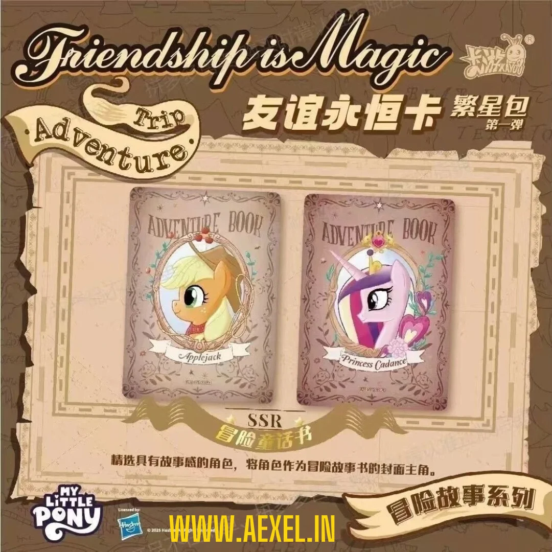 Kayou My Little Pony Trip Adventure Premium CCG Booster Box 16 Packs of 3 Cards Each